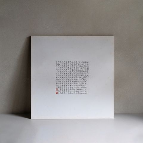 逸鵝書屋作品_01