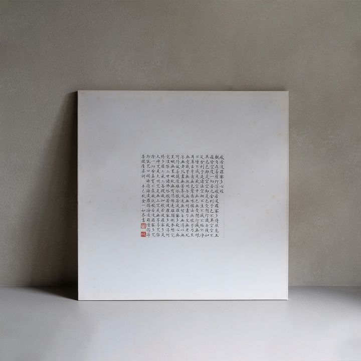 逸鵝書屋作品_01