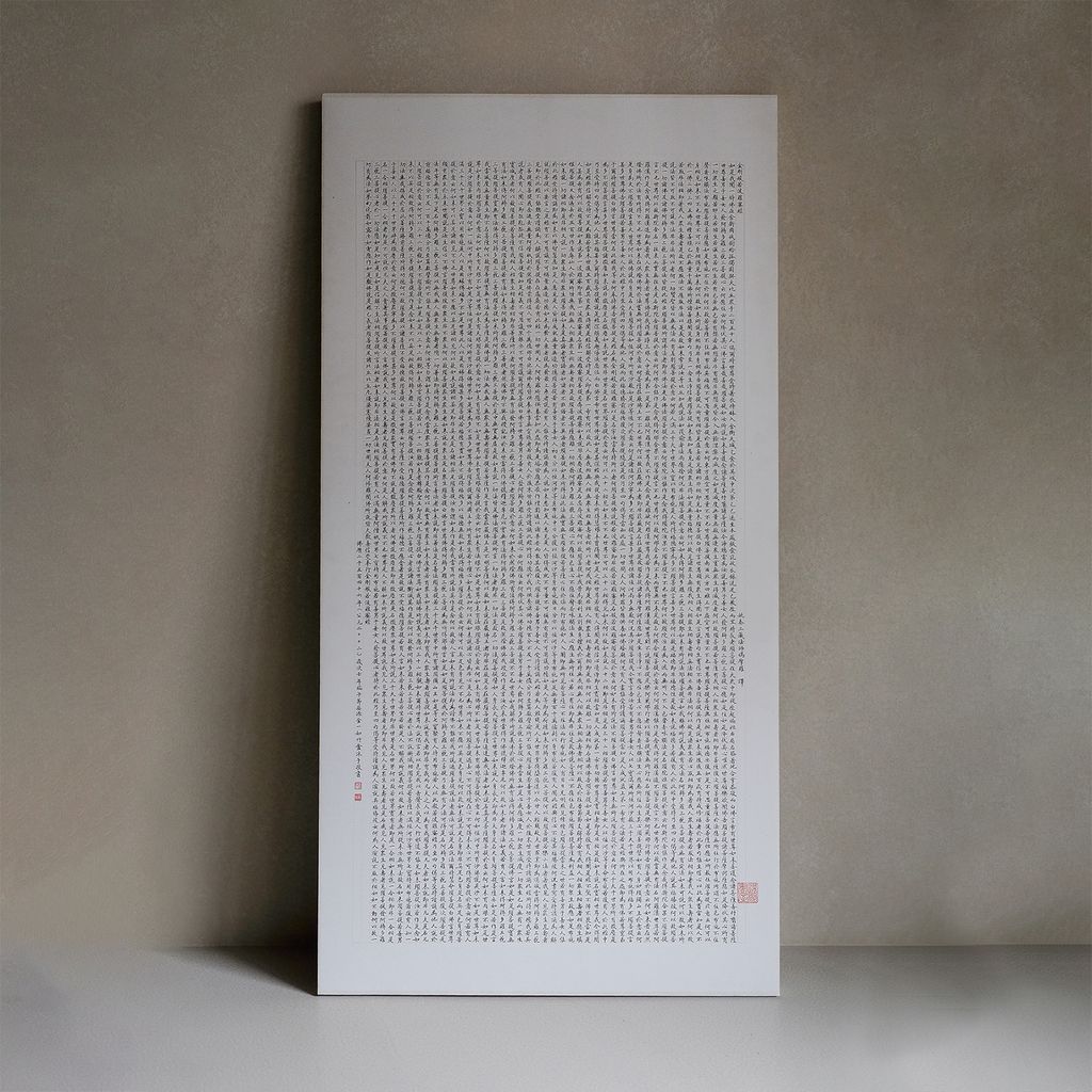 逸鵝書屋作品_03