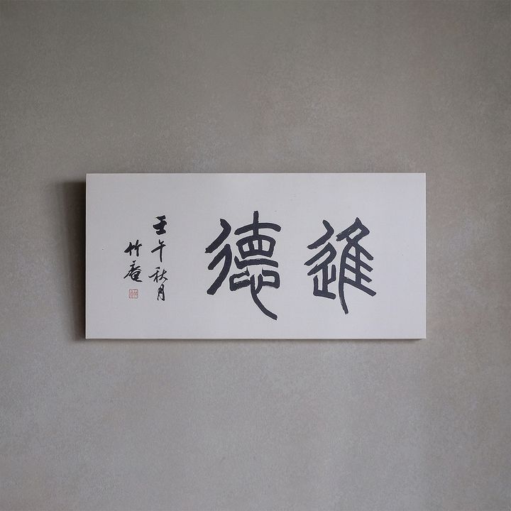 93953255