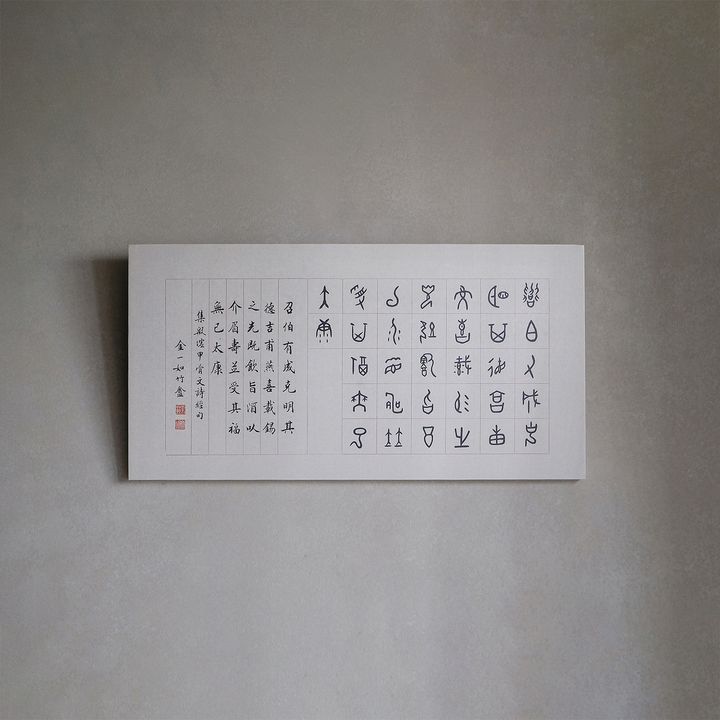 93953257