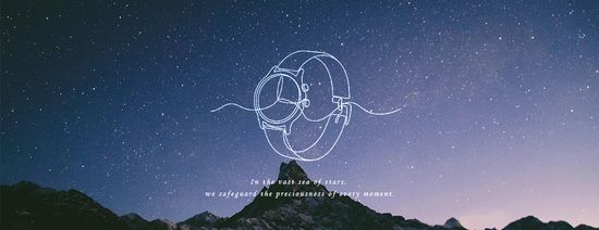  | 星寶時 STAR TIME
