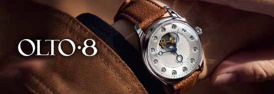  | Watching Me 愛倫美時計