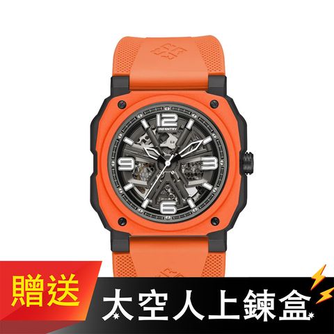 【贈太空人上鍊盒】INF4NTRY | REVO47-SKL01-OR | 橘色方殼 自動上鍊機械腕錶 機械鏤空 男錶