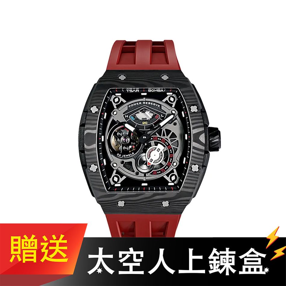 【贈太空人上鍊盒】Tsar Bomba 機械公爵 | 元素系列 TB8210CF-03 | 自動上鍊 黑色碳纖維框 紅色氟橡膠快拆錶帶 機械錶