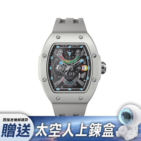 Tsar Bomba 機械公爵 | 原子系列 TB8226C-04 | 灰色陶瓷框 氟橡膠錶帶 機械錶