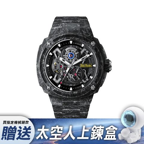 【限量販售】Tsar Bomba 機械公爵 | 電子系列 TB8401CF-02 | 限量款 黑色碳纖維框 碳纖維錶帶 機械錶