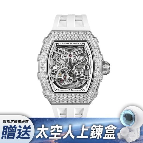 Tsar Bomba | 元素系列 TB8208D-11 | 自動上鍊 銀色鋯石水晶錶圈 白色氟橡膠錶帶 機械錶