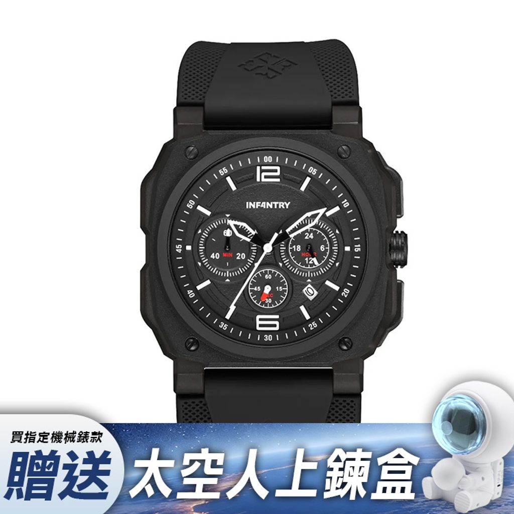 INF4NTRY | REVO47-CHR01-BK | 黑色夜鷹方殼腕錶 自動上鍊機械腕錶 鏤空錶盤 男錶