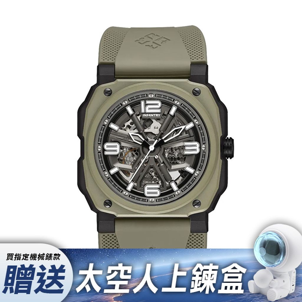 【贈太空人上鍊盒】INF4NTRY | REVO47-SKL01-GN | 綠色方殼 自動上鍊機械腕錶 機械鏤空 男錶