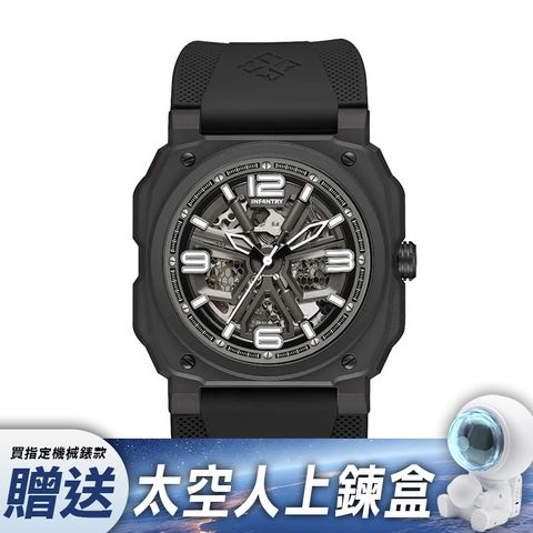 【贈太空人上鍊盒】INF4NTRY | REVO47-SKL01-BK | 黑色方殼 自動上鍊機械腕錶 機械鏤空 男錶