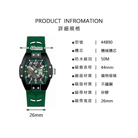 tw-11134207-7ra0i-mbf1oenwr43a3b