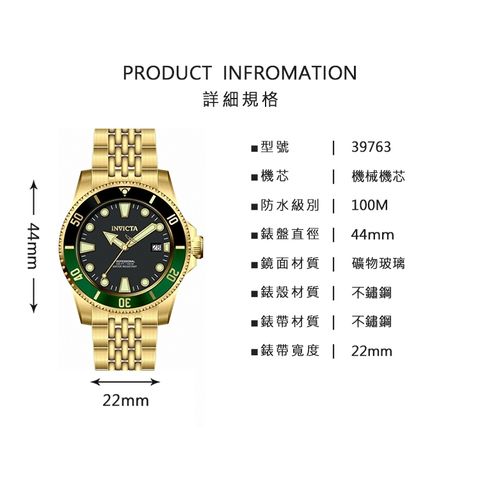tw-11134207-7ra0p-mbf1iqdzlvg628
