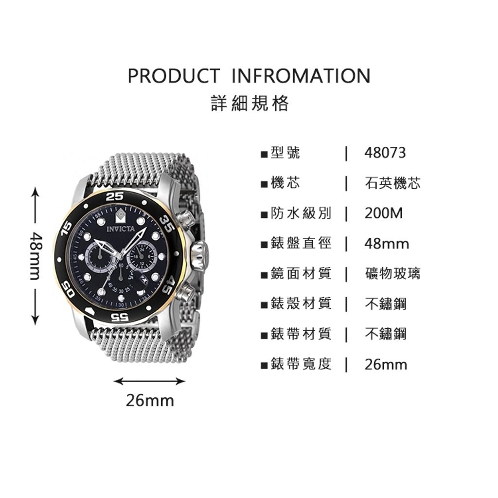 tw-11134207-7ra0j-mbf181jwrlugfa