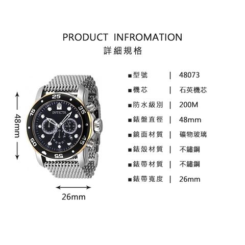tw-11134207-7ra0j-mbf181jwrlugfa