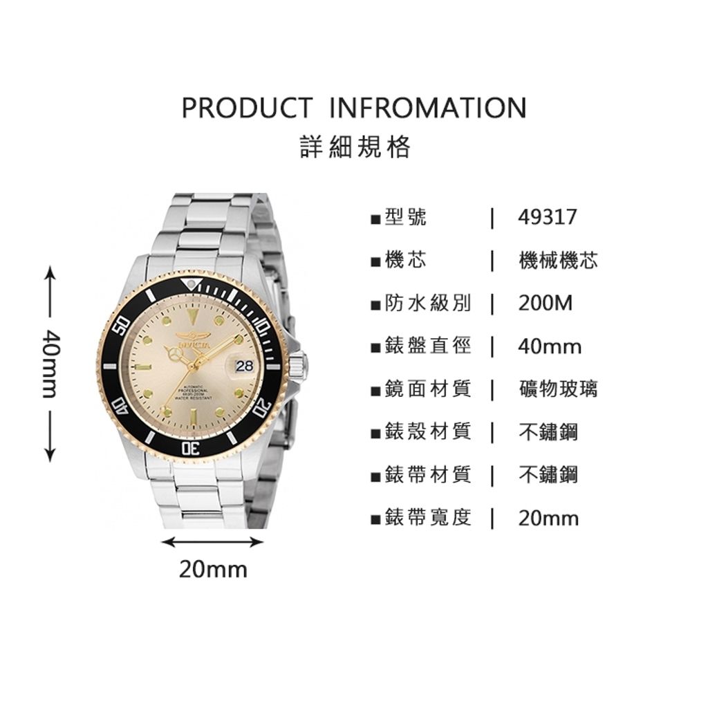 tw-11134207-7ra0g-mbc5whif48ahd7