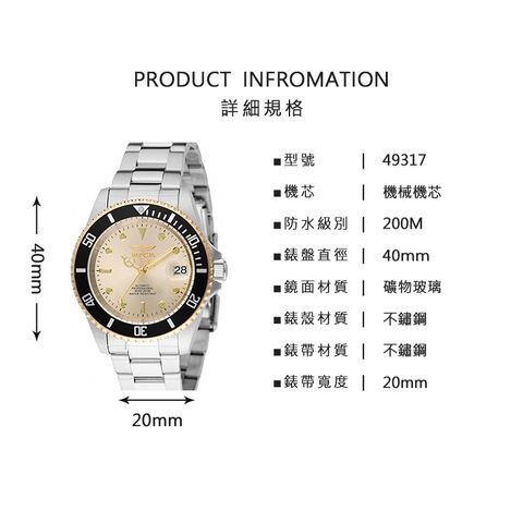tw-11134207-7ra0g-mbc5whif48ahd7