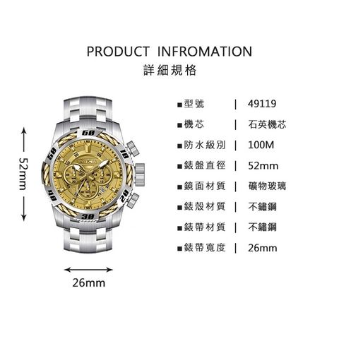 tw-11134207-7ra0m-mbf33grutmbtf4