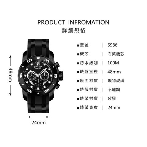 tw-11134207-7ra0m-mbc806bjos0m58