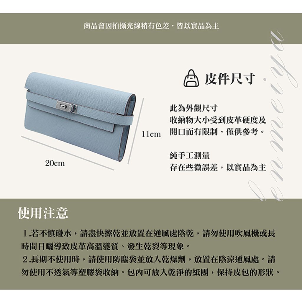 tw-11134207-23020-s5hi9dkbs2nvb9