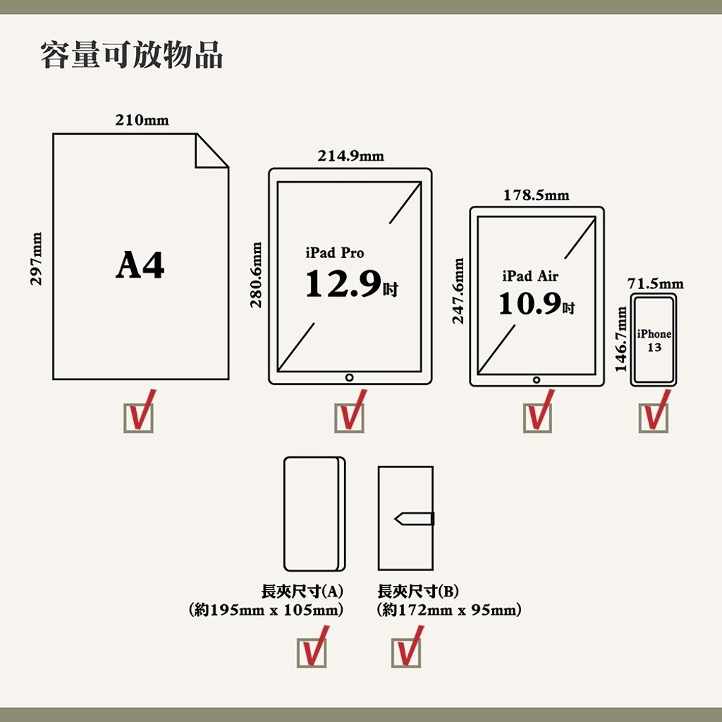 tw-11134207-7r990-lv8tjcvbkoix2a