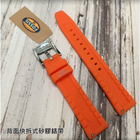 tw-11134207-7r98u-m02x3f2iauoj18