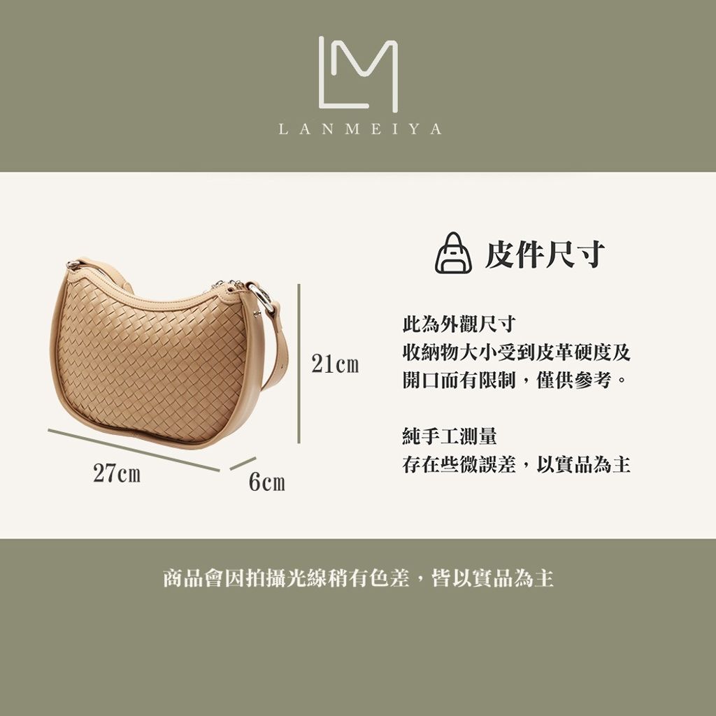 tw-11134207-7r992-lwxzkmuni71i87