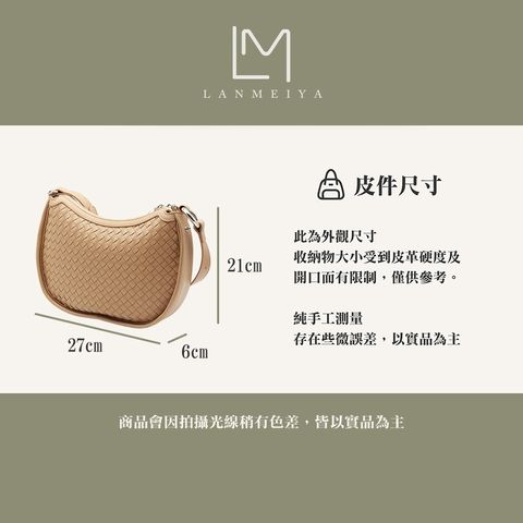 tw-11134207-7r992-lwxzkmuni71i87