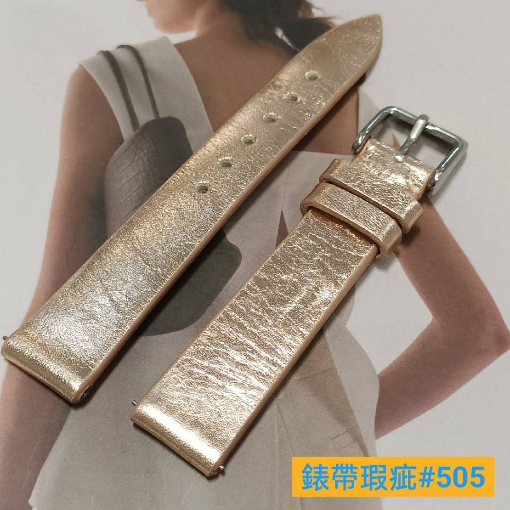 tw-11134207-7r98w-lm5j12sg0w495a