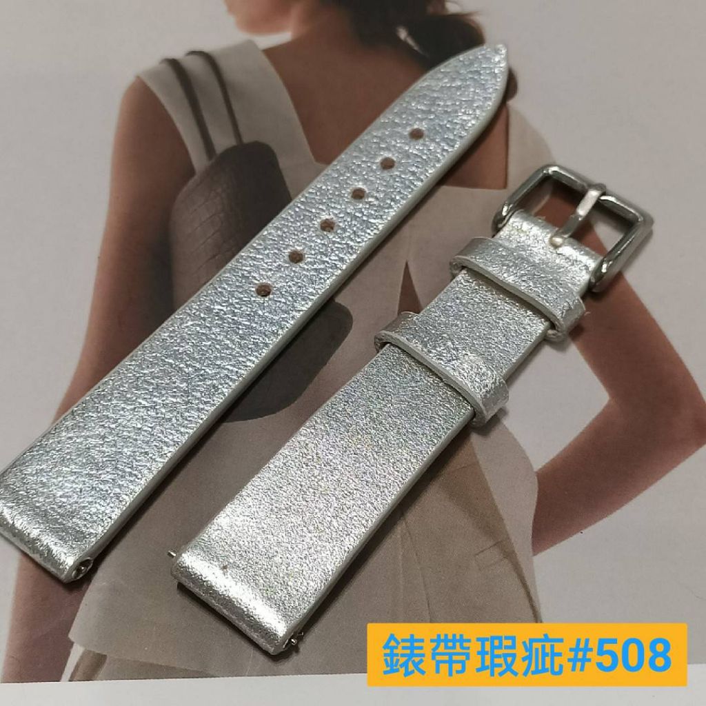 tw-11134207-7r98o-lm5j12spqnbvcf