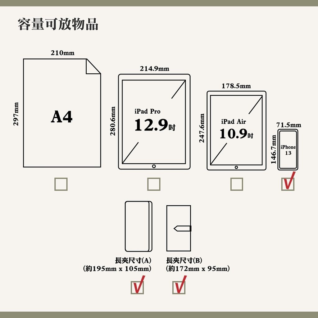 tw-11134207-7r990-lvbie1q107zi5d