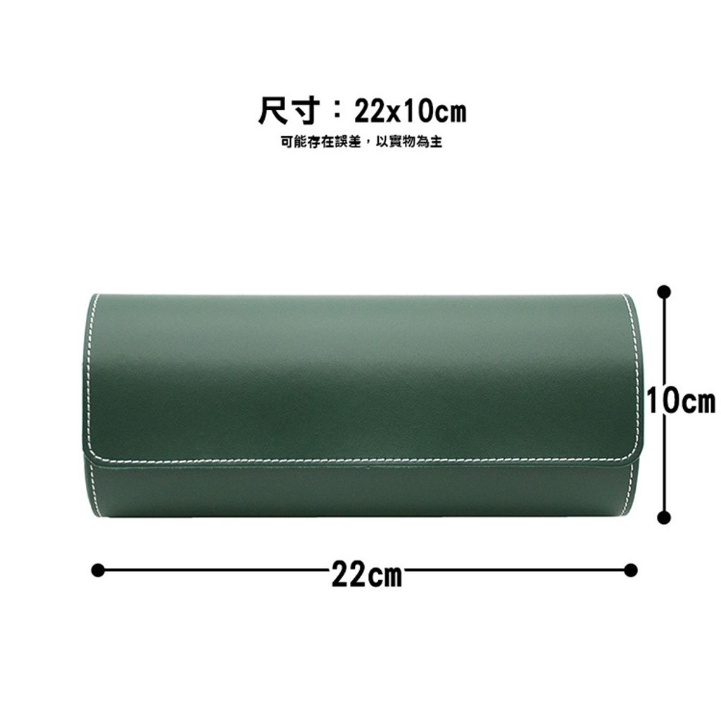 tw-11134207-23020-sc10nhpidknvef