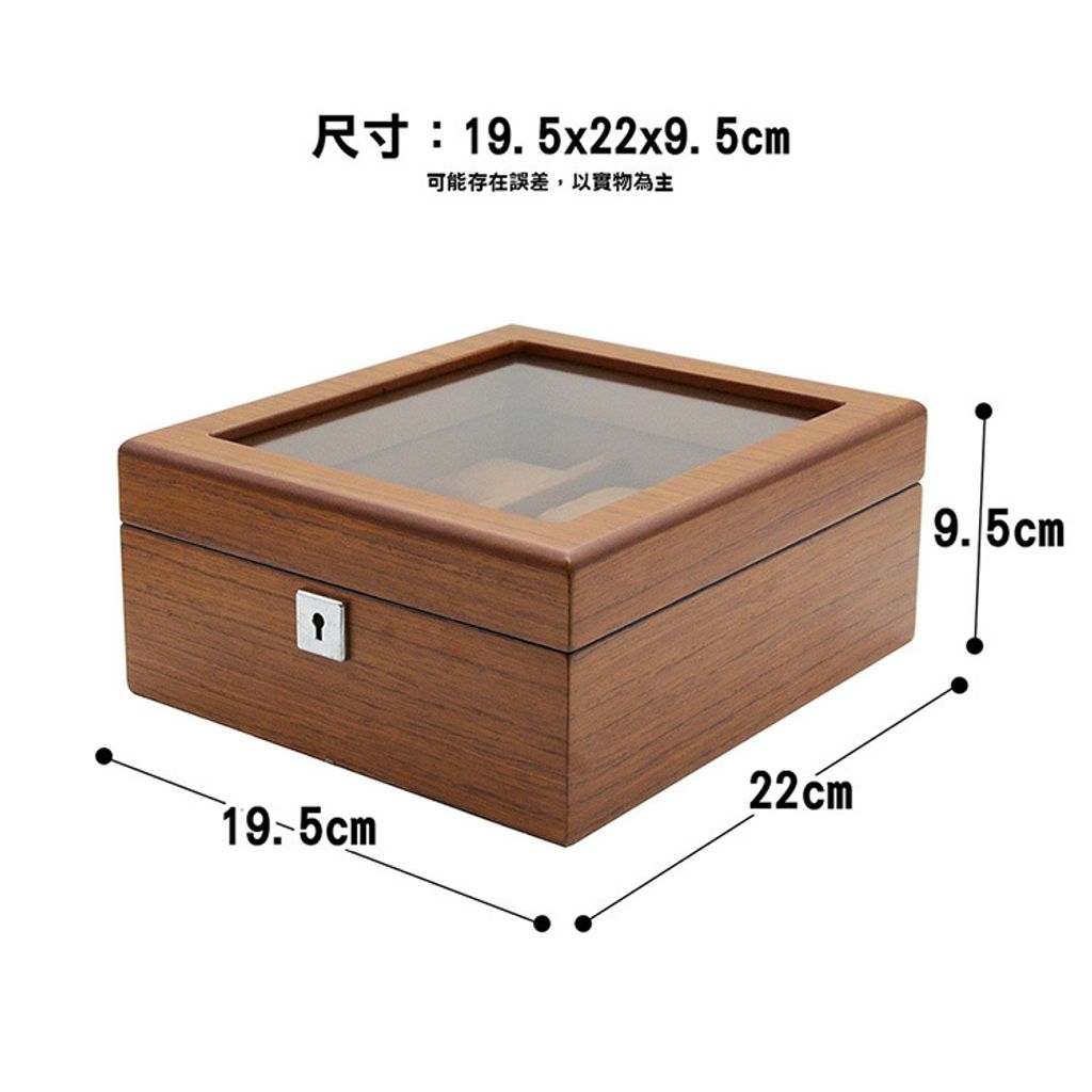 手錶收納盒 WB001-6原木色手錶收納盒 附鑰匙可上鎖收納 絨布錶枕 6入錶盒尺寸參考