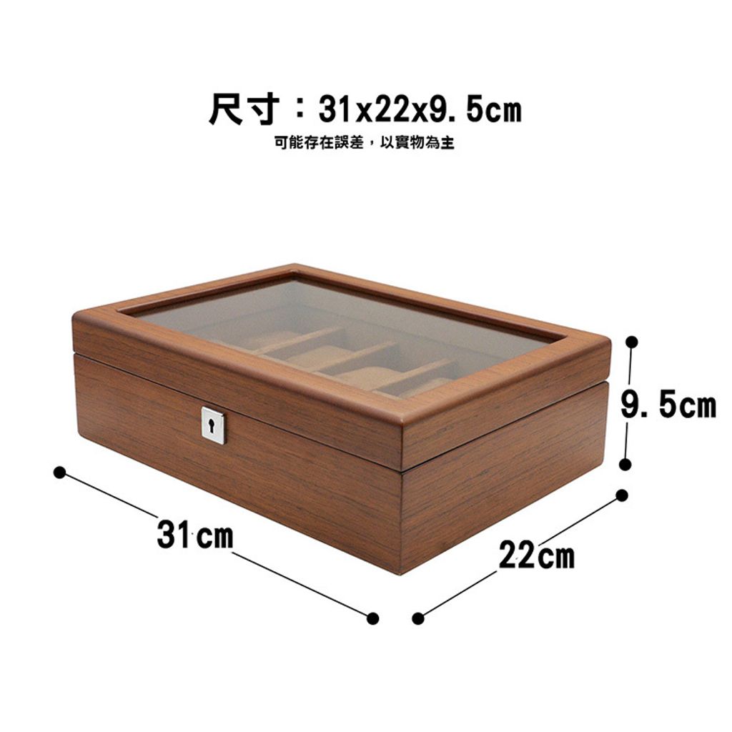 手錶收納盒 WB001-10原木色手錶收納盒 附鑰匙可上鎖收納 絨布錶枕 10入錶盒尺寸表