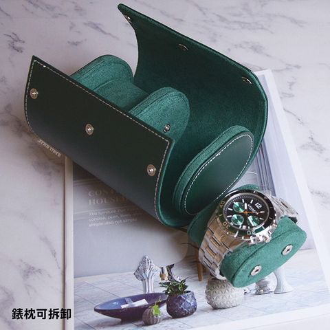 手錶收納盒 LBN001-2 皮革手錶收納盒 兩入錶盒 質感綠測試展示