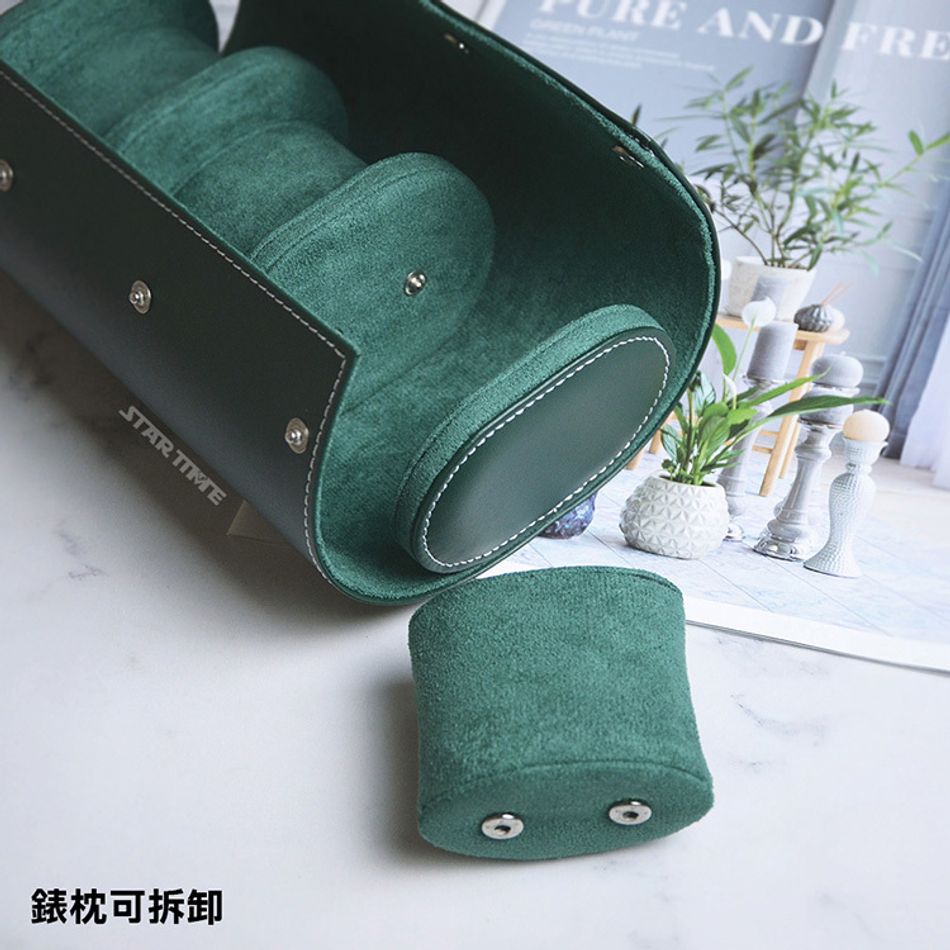 手錶收納盒  LBG001-3 皮革手錶收納盒 三入錶盒 質感綠枕頭