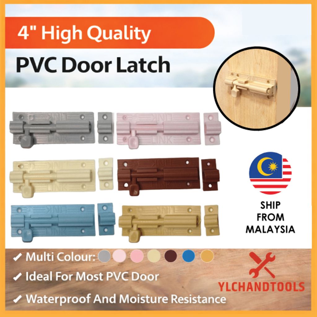 PVC-DOOR-LATCH