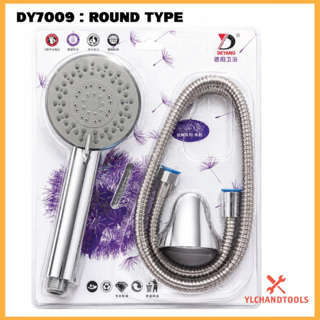 Shower-Head-Set-5