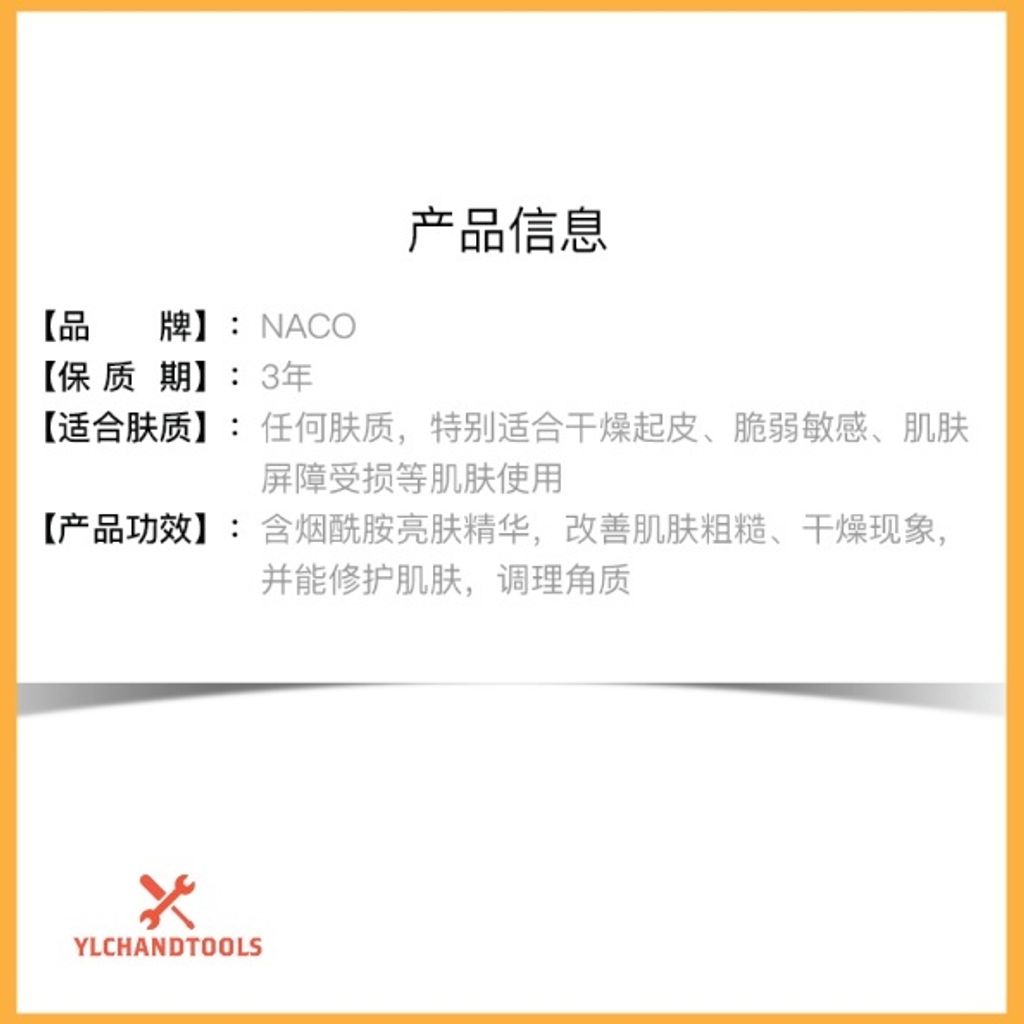 f20ed49e753cc5c3abbcf99a8271d396