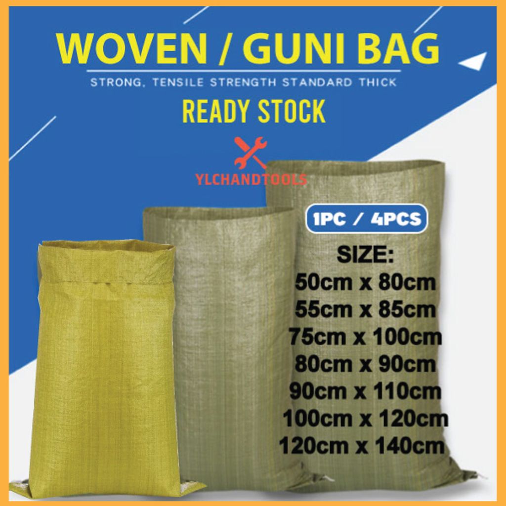 guni-bag-cover-2024