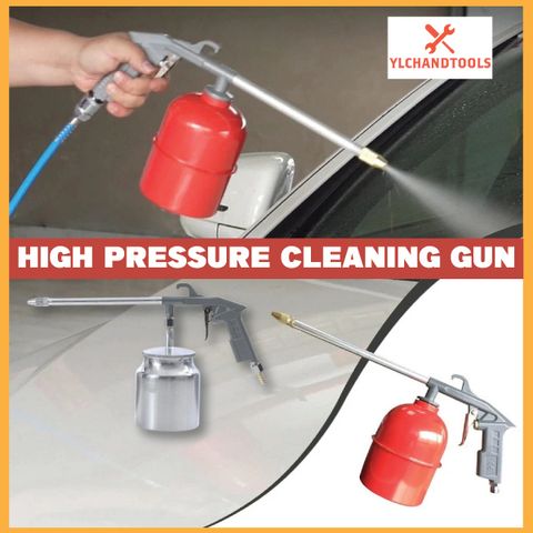 HIGH-PRESSURE-AUTOMOTIVE-ENGINE-CLEANING-GUN
