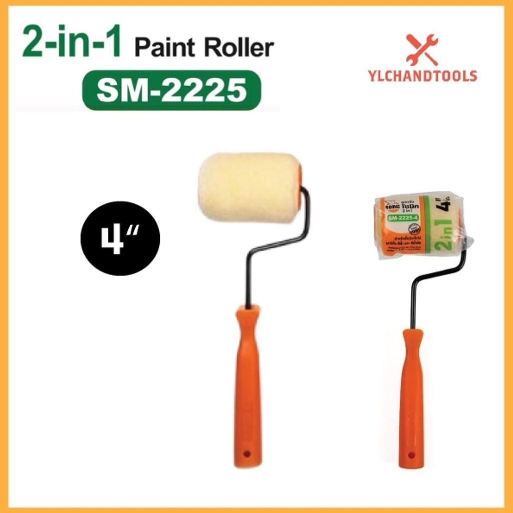 my-11134207-820ld-mghs3fod6osr13