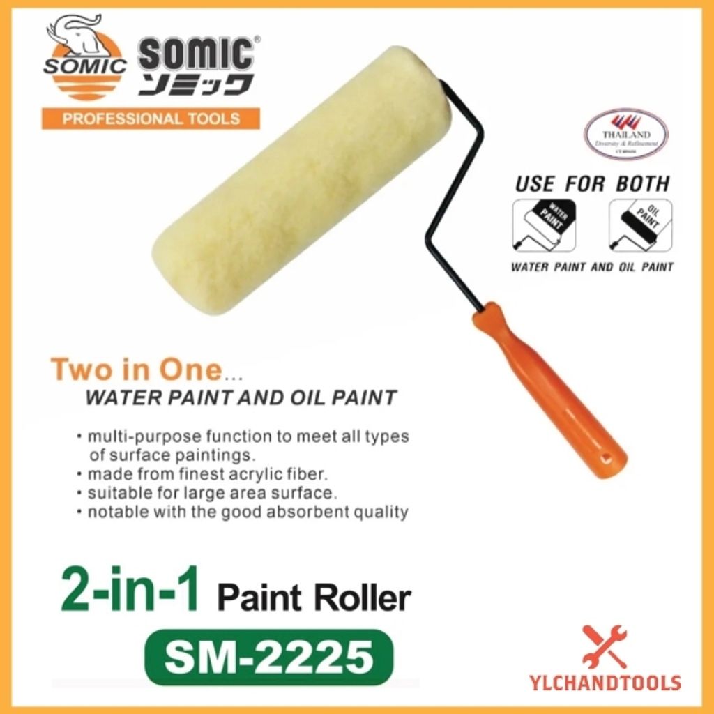 my-11134207-820l6-mghrumbonuvc6e