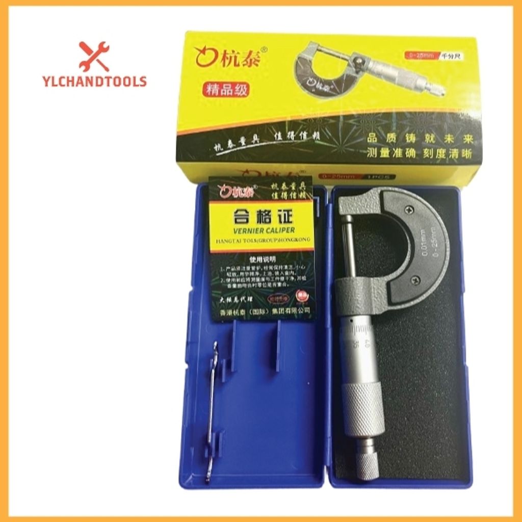 my-11134207-820l6-mhrgjcafez2ea6