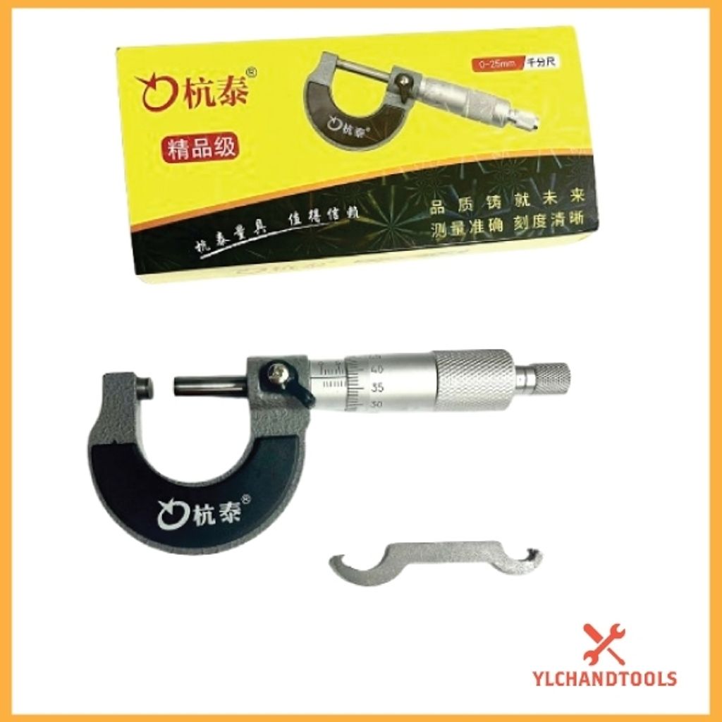 my-11134207-820l8-mhrgjaols5j92a