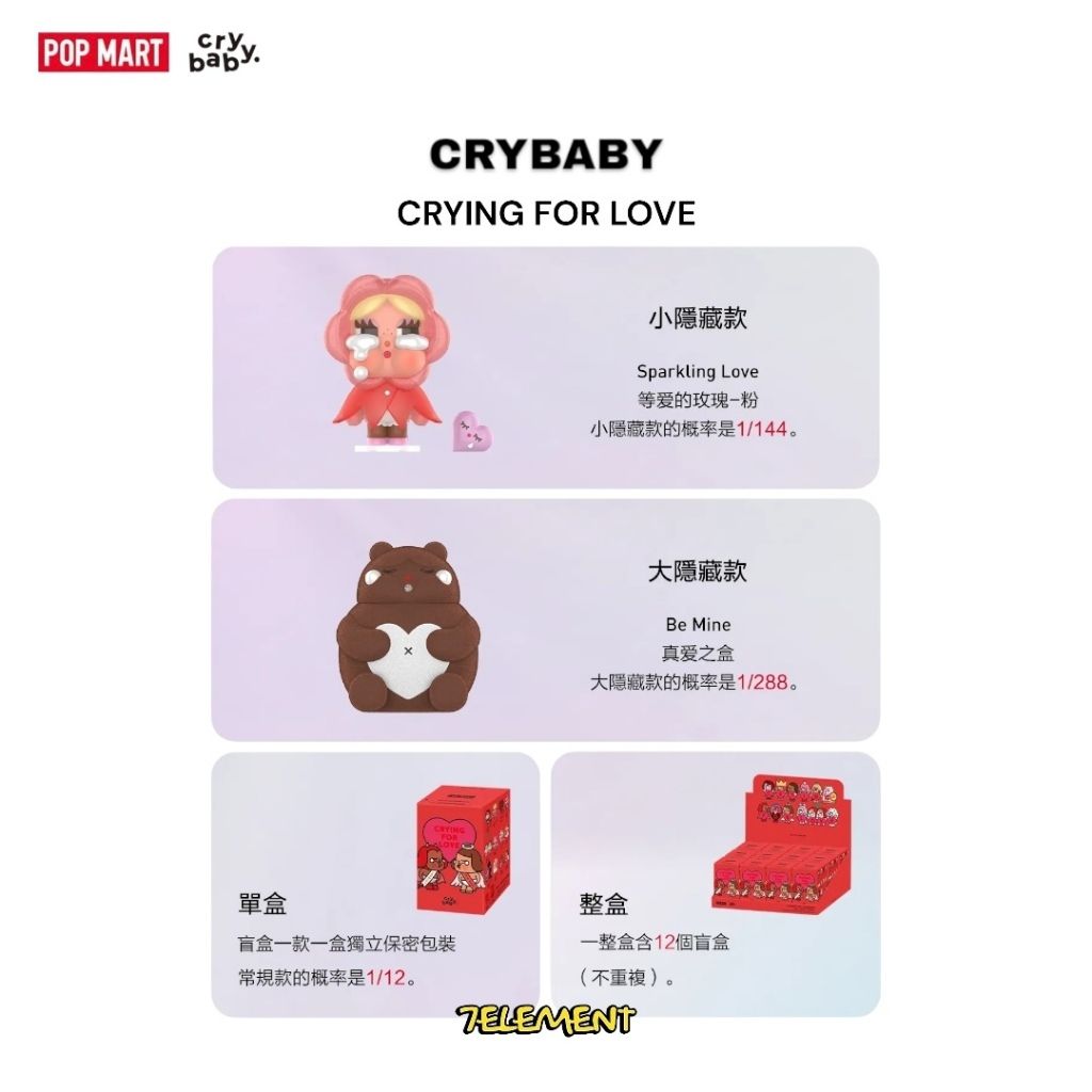 tw-11134207-7rase-m5e10ca9o79pdd