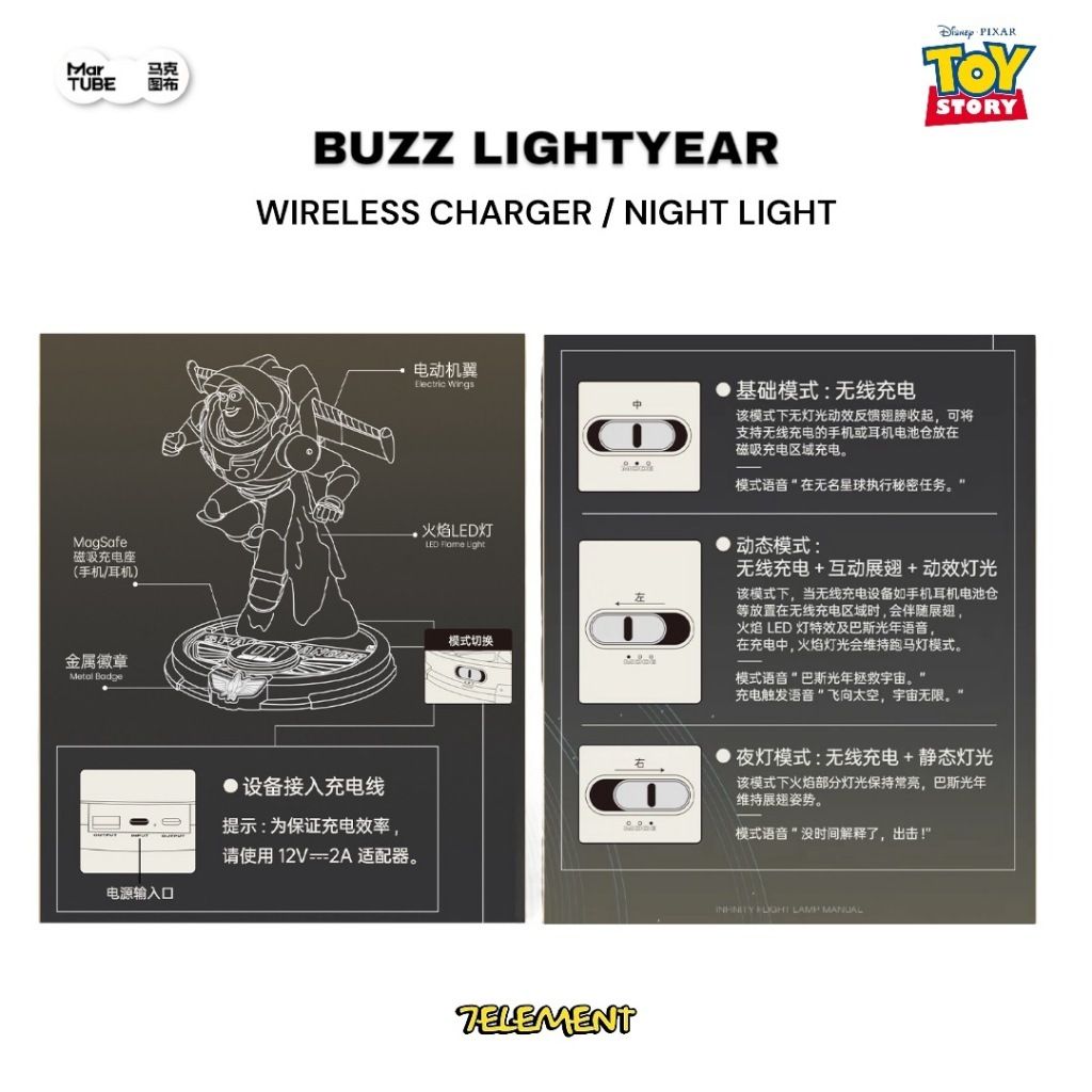 tw-11134207-7rash-m24v72huzmv957