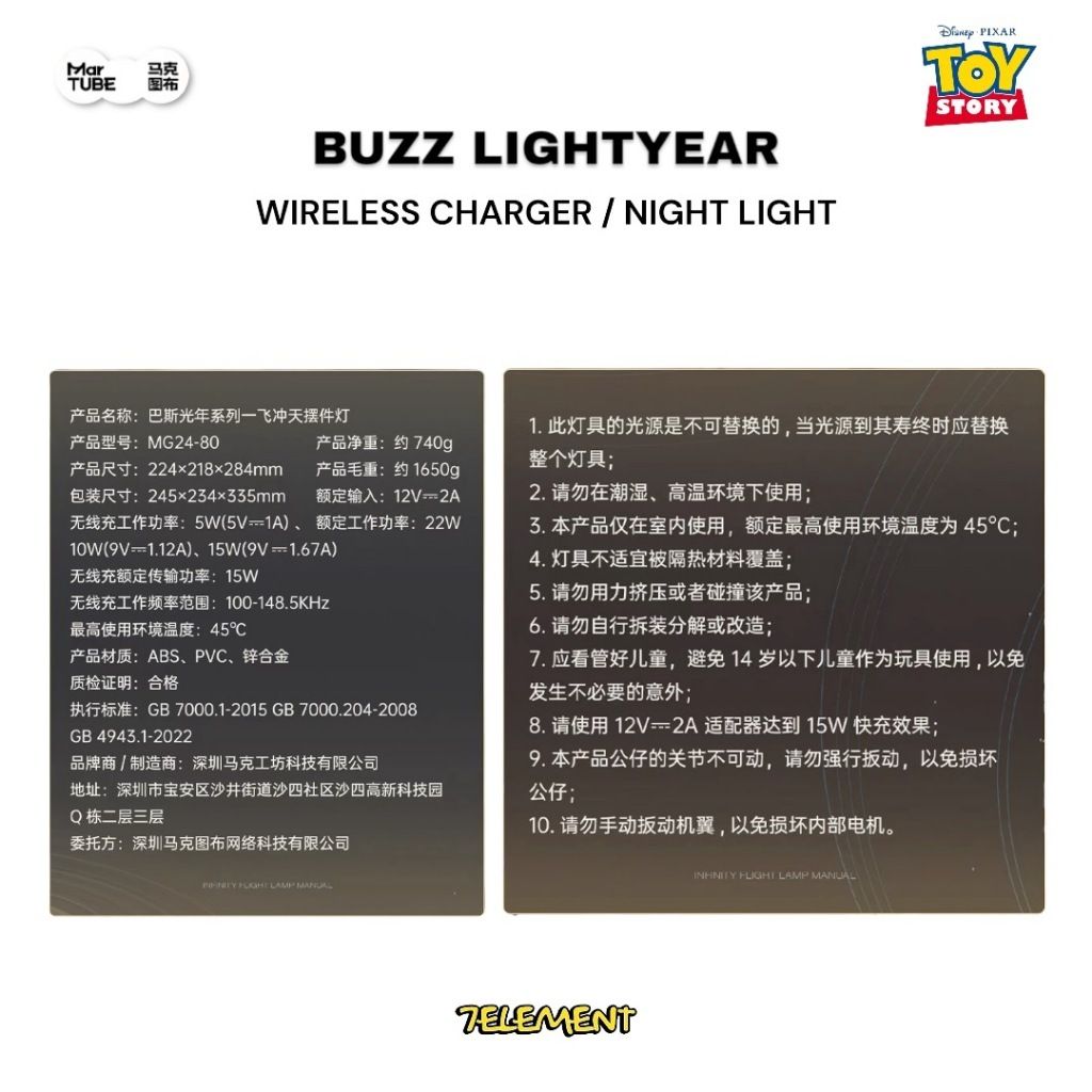 tw-11134207-7rask-m24v72jswsjpdf