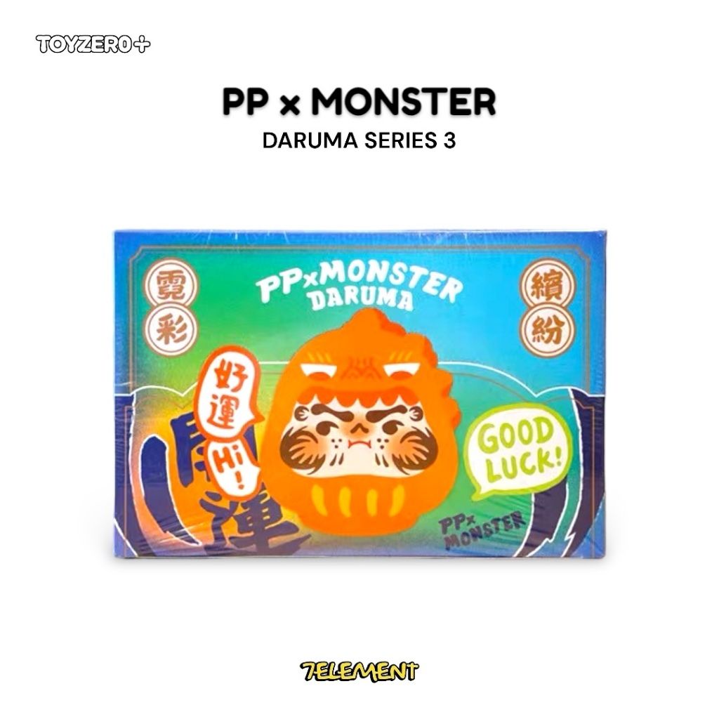 tw-11134207-7r98z-lm6iu1l587tlba