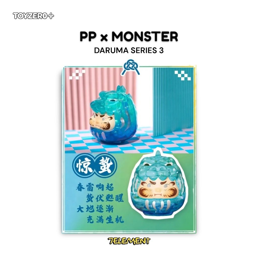 tw-11134207-7r98o-lm6iu1l4vkpl76